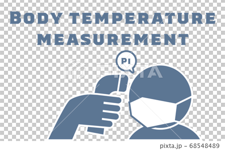 赤外線体温計を使って額で熱を測るイラスト 赤外線体温計を使って額で熱を測るイラスト 68548489