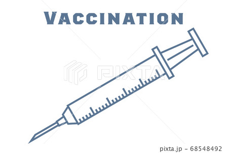ワクチン接種に使う注射器のイラストのイラスト素材