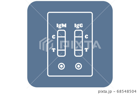 抗体検査で陽性が出たイラスト 68548504