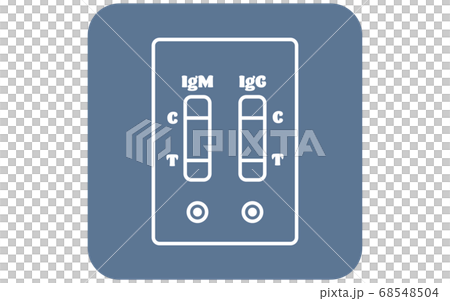 抗体検査で陽性が出たイラストのイラスト素材