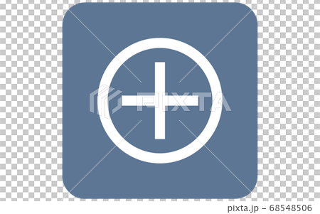 検査で陽性が出たイラスト 68548506