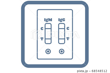 抗体検査で陽性が出たイラストのイラスト素材