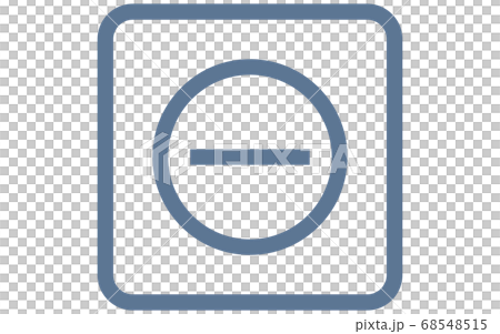 検査で陰性が出たイラスト 68548515