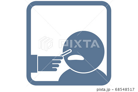 PCR検査で鼻の粘膜を採取するイラスト PCR検査で鼻の粘膜を採取するイラスト 68548517