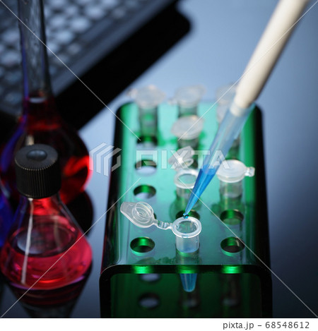 laboratories experiment 68548612