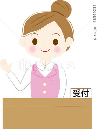 手をあげている受付女性職員のイラスト素材 手をあげている受付女性職員のイラスト素材