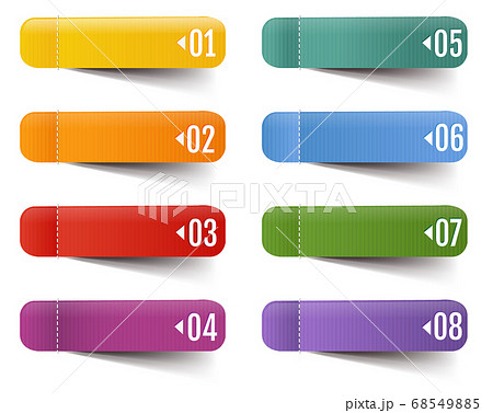 Web Labels Big Set Isolated White Backgroundのイラスト素材 [68549885] - PIXTA
