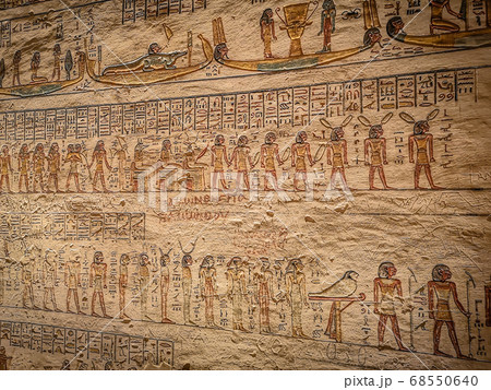 KV9, Kings' Valley No. 9, Tomb of Memnon, tomb of KV9, Kings' Valley No. 9, Tomb of Memnon, tomb of 68550640