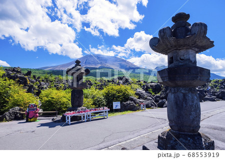 灯篭と鬼押出し園 灯篭と鬼押出し園 68553919
