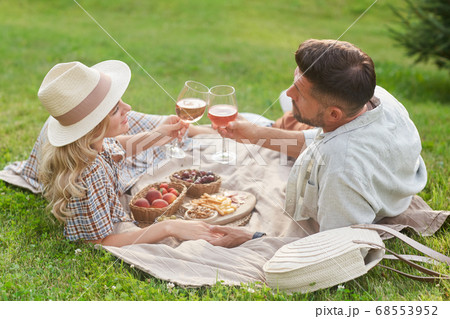 Couple Enjoying Romantic Date Outdoors 68553952