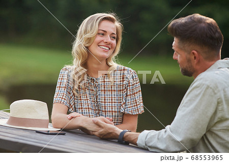 Beautiful Woman Enjoying Romantic Date Outdoors 68553965