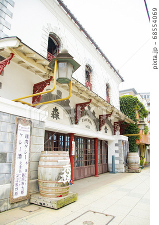 市立函館博物館郷土資料館 旧金森洋物店 市立函館博物館郷土資料館 旧金森洋物店 68554069