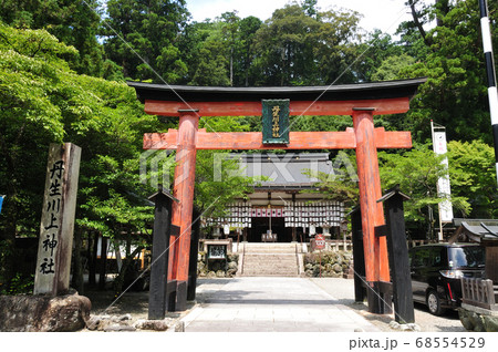 丹生川上神社中社 68554529