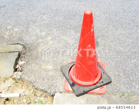 パイロン 68554613