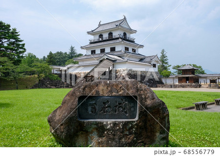 白石城 68556779