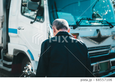 トラック運転手 トラック運転手 68557106