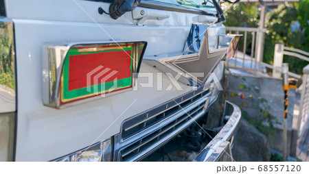 トラック 68557120