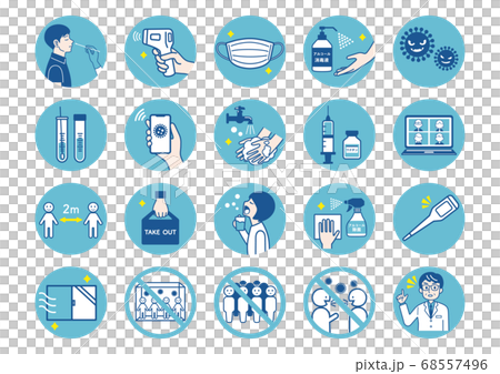 コロナウイルス 感染症対策 アイコン イラスト コロナウイルス 感染症対策 アイコン イラスト 68557496