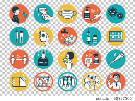 コロナウイルス　感染症対策　アイコン　イラスト 68557500