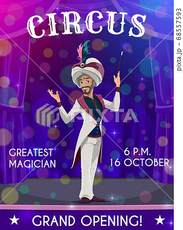Circus flyer with performer vector magician show 68557593