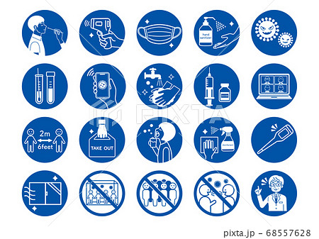 コロナウイルス 感染症対策 アイコン イラスト コロナウイルス 感染症対策 アイコン イラスト 68557628