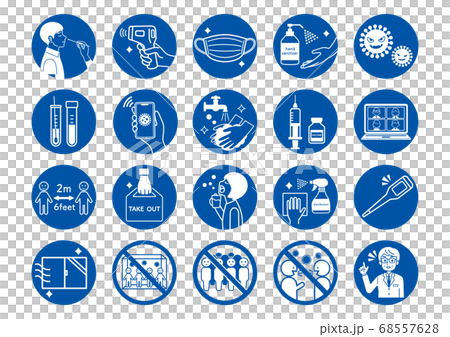 コロナウイルス 感染症対策 アイコン イラスト コロナウイルス 感染症対策 アイコン イラスト 68557628