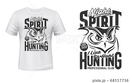 Owl Bird T Shirt Custom Design Vector Printのイラスト素材