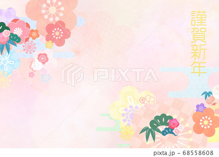 かわいい花柄の年賀状のイラスト素材