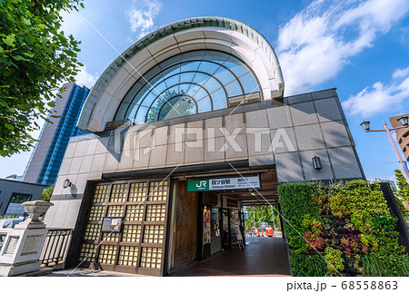 日本の東京都市景観　四ツ谷駅（麹町口）などを望む 68558863