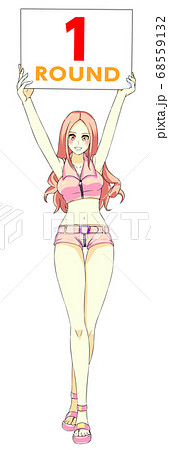 セクシーなラウンドガールのイラスト アニメふう髪色 文字ありのイラスト素材