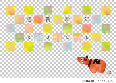 2021 year of the ox, watercolor New Year's card in red checkered checkered pattern 68559480