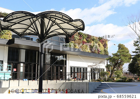 クールジャパンパーク大阪（COOL JAPAN PARK OSAKA） 68559621