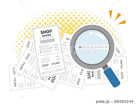 セルフメディケーション税制対応の領収証を探すイメージ セルフメディケーション税制対応の領収証を探すイメージ 68560244