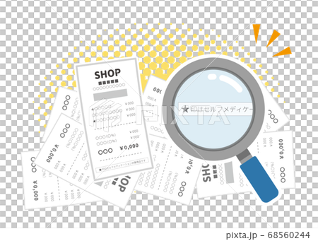 セルフメディケーション税制対応の領収証を探すイメージ セルフメディケーション税制対応の領収証を探すイメージ 68560244