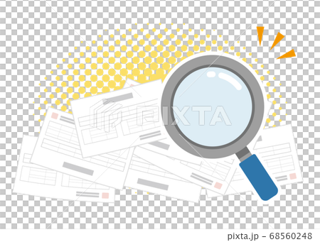 檢查和思考醫療費用收據的形象 檢查和思考醫療費用收據的形象 68560248