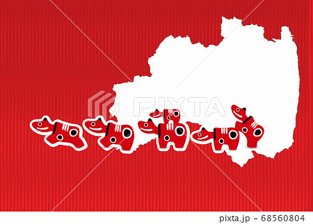 丑　年賀状　干支　背景 68560804