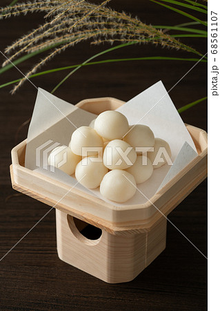 月見団子 68561107