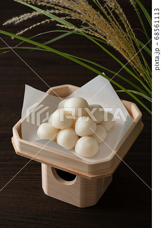 月見団子 68561113