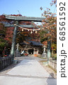 榛名神社　 68561592