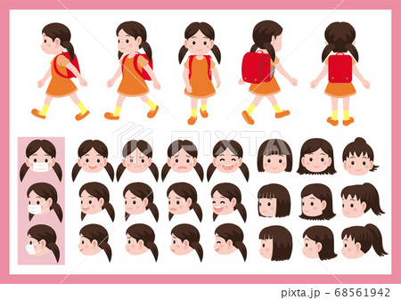 女子児童アニメーション用パーツセット 女の子ベクター セットのイラスト素材