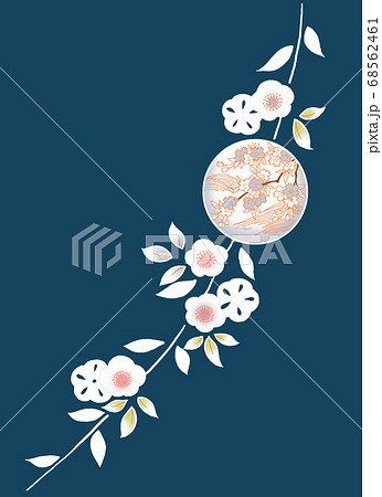 和柄素材 ほっこりした桜 のイラスト素材