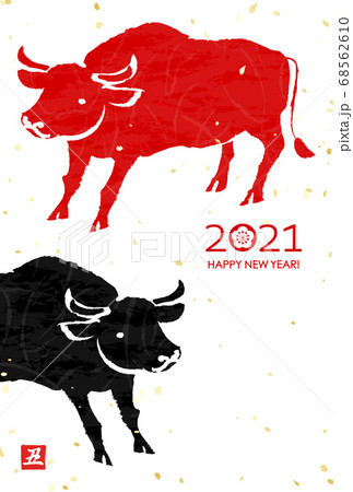 年賀状21 丑年 赤と黒の牛のイラスト素材