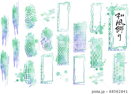 青の水彩アナログの和柄のベクターイラスト素材セットのイラスト素材