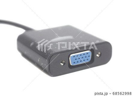 HDMI to VGA adapter 68562998