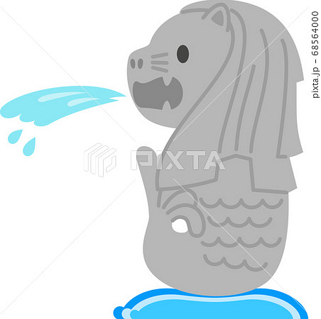 Merlion Spiting Water Stock Illustration