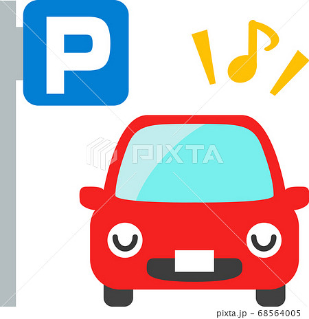 駐車場に停車している自動車のキャラクターのイラスト素材