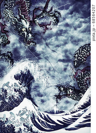 神奈川沖浪裏 龍 嵐バージョンのイラスト素材