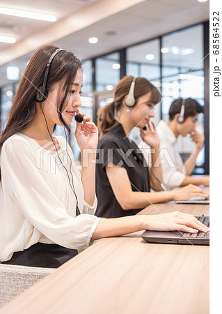 テレオペシーン 68564522