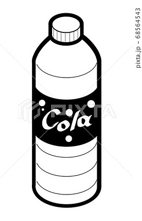 ペットボトル飲料のコーラのイラスト素材
