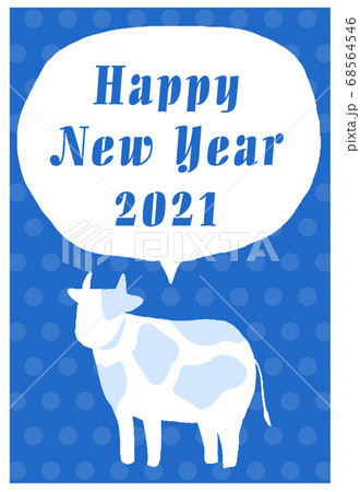 年賀状　2021　うし 68564546